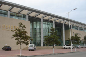 錦州市圖書館